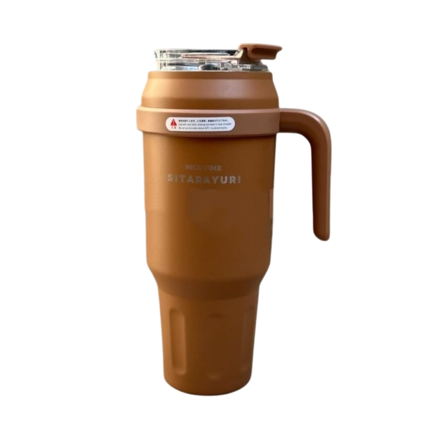 Nice Time Sitarayuri Portable Thermal Coffee Mug