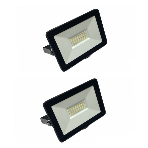 50w LED Floodlight - Set Of 2