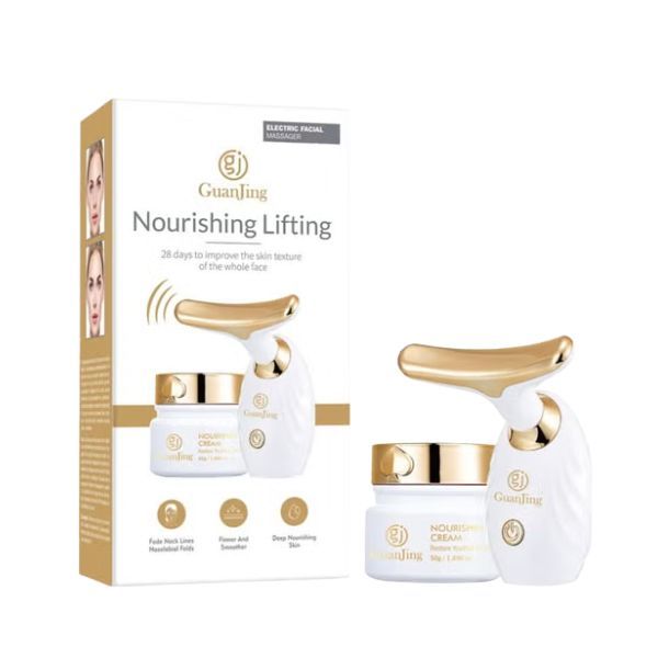 GuanJing Nourishing Lifting Skincare Set