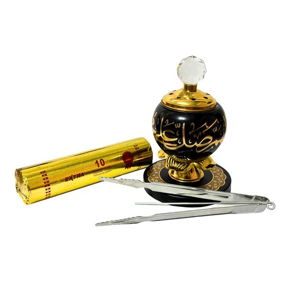 Bakhoor / Looban / Incense Burner with Tongs, Charcoal COMBO