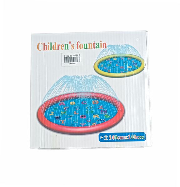 Water Fountain/ Sprinkler Spary mat 1.4m