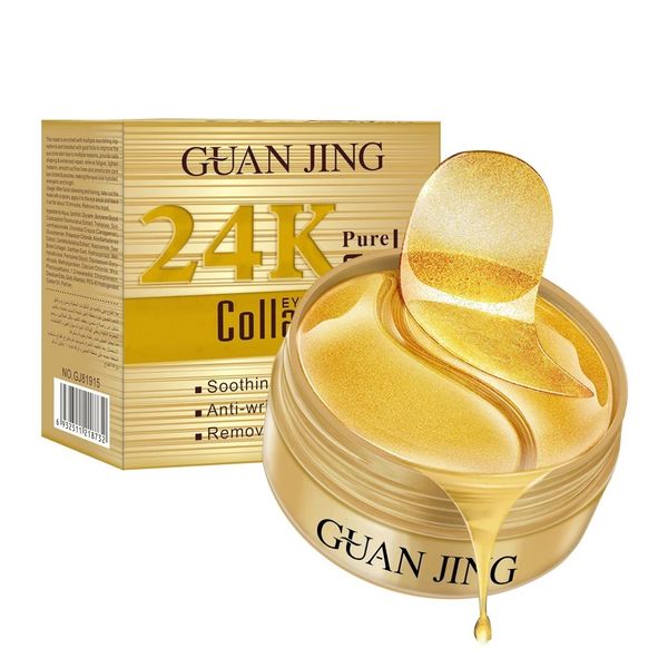 Guanjing 24k Gold Collagen Eye Mask-60 pieces