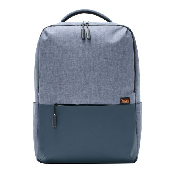 Xiaomi Mi Commuter Backpack - Light Blue