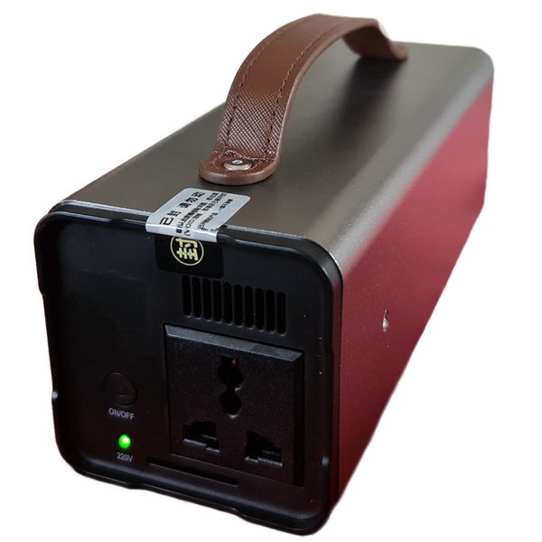 200w Energy Storage Power Supply - Multi Port Output - AC output