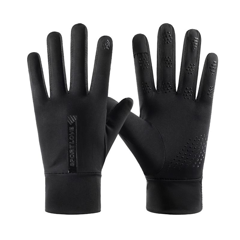 Multi-Sport Versatility Non-Slip UV Sun Protection Sports Gloves