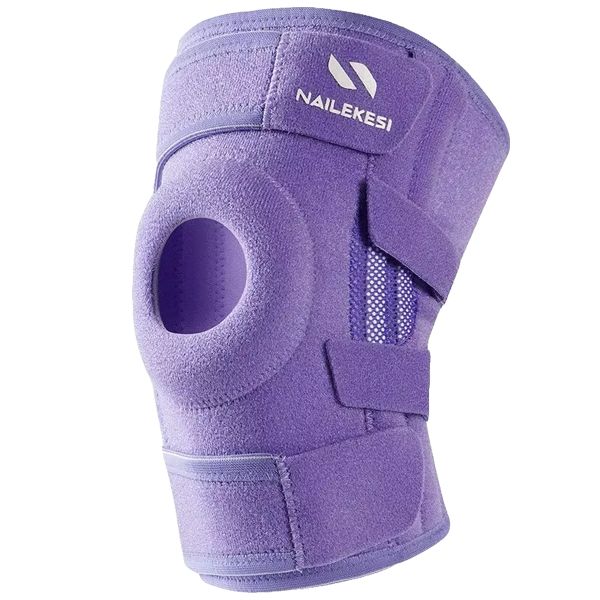 Adjustable Elastic Knee Support with Patella for Running Knee Pain Relief
