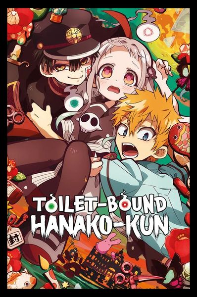 Toilet Bound Hanako-Kun (Chaos) Poster with Black Frame