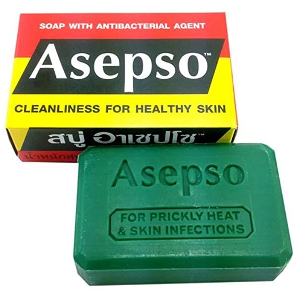 Asepso Antibacterial Agent Soap for Acne and Prickly skin 80g pack of 3