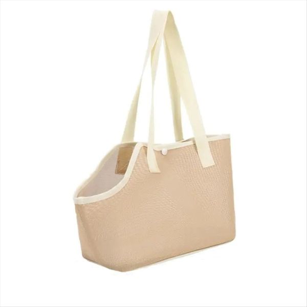 Dog Chest Carrier Portable Pet Purse Sling 21x38X27Cm