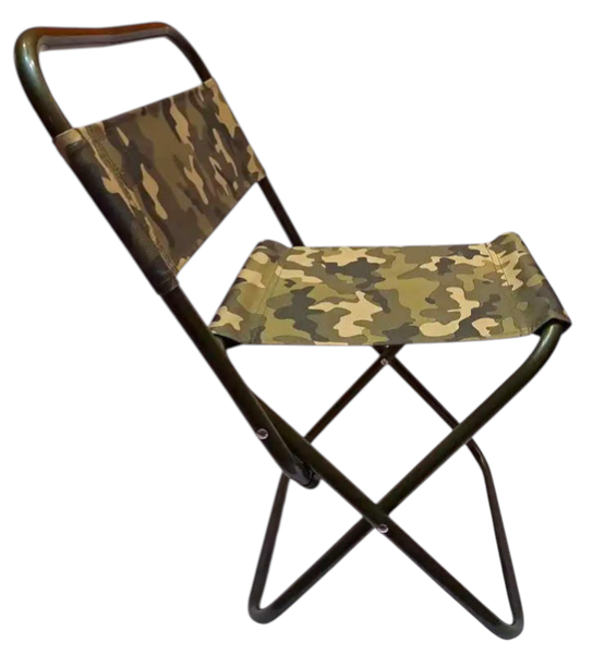 BushBaby Small Portable Camping Stool Chair With Back Camouflage Green