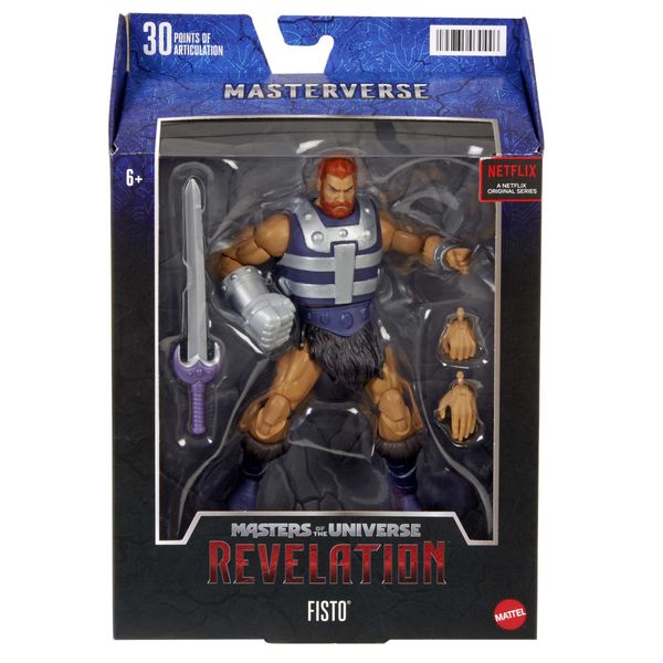 Masters of the Universe - Masterverse Collector Figures