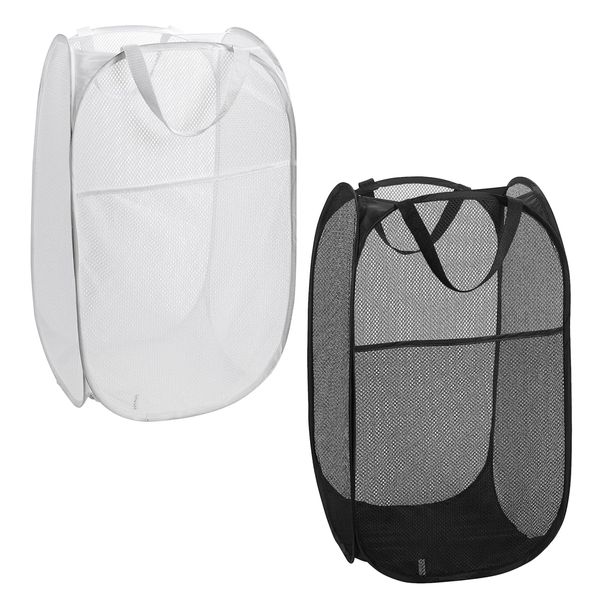 Home Bathroom Multifunctional Foldable Mesh Laundry Basket - Set of 2 - 48cm