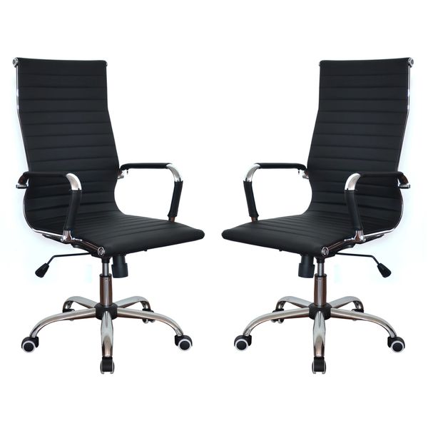 TOCC Generic Black PU Leather Ribbed High Back Office Chair - Set of 2