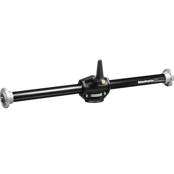 Manfrotto Accessory Arm for two heads