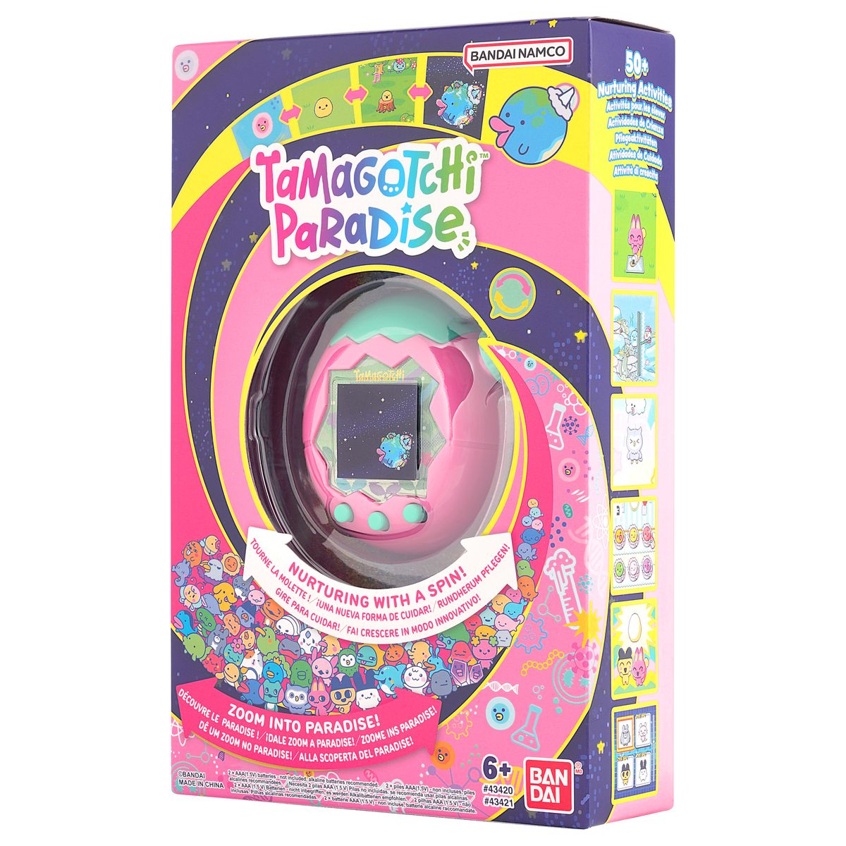 Tamagotchi Paradise Land With Color Screen | Shop Today. Get it