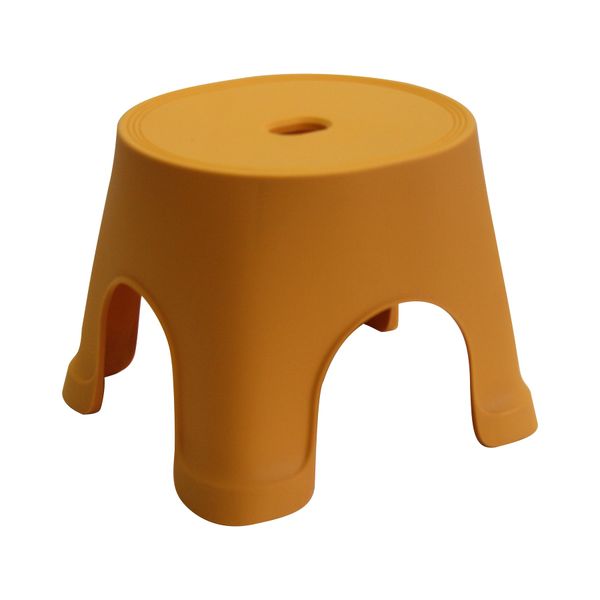 Step Up Stool - Mustard Yellow