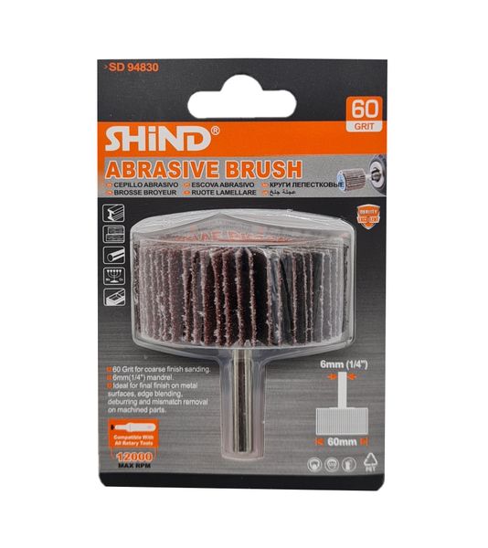 Drill Abrasive Sanding Brush - 60 Grit