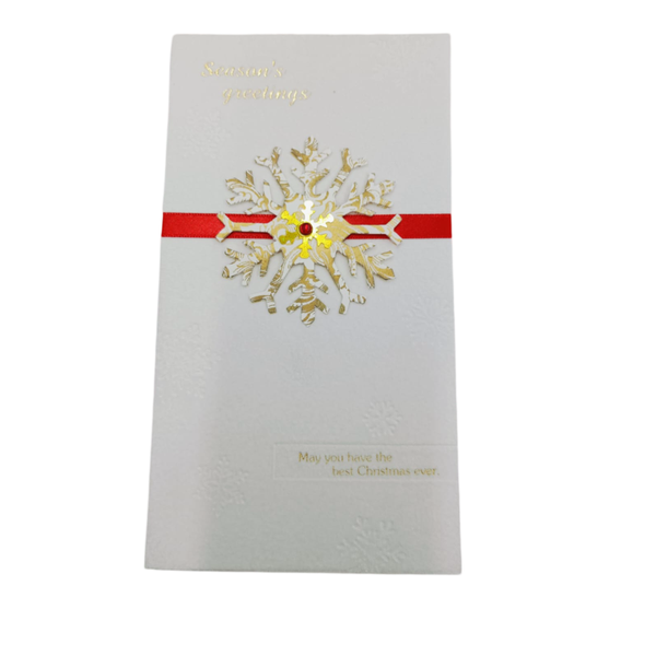 Snowy Theme Textures Christmas Card - Pack of 10