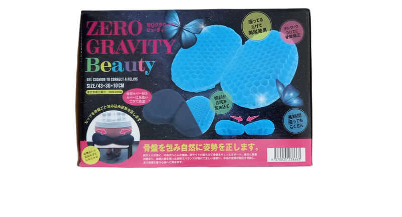 Gel Support Cushion