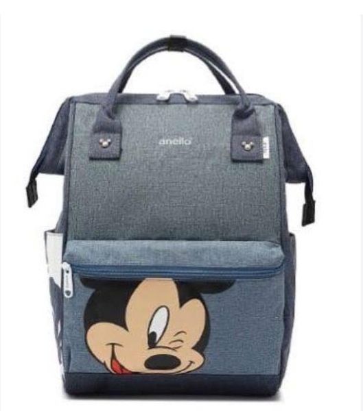 Mickey Mouse Mommy and Baby Bag