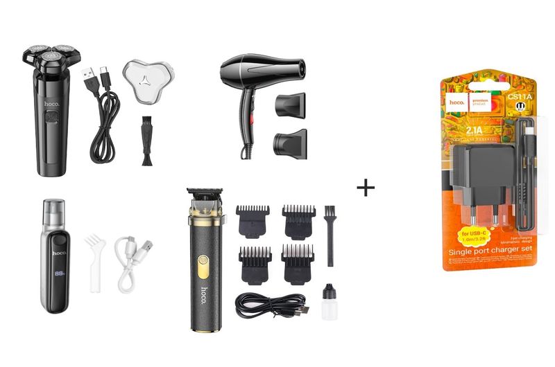 Hoco Mens Beauty Care Grooming Bundle With Charger