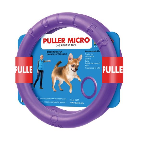 Puller - Dog Fitness Tool (Micro)