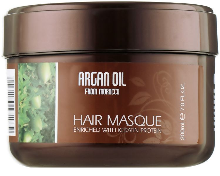Argan oil caviar hair mask 200ml