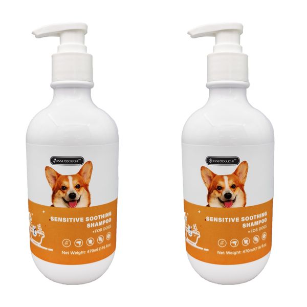 Bonne Douche Dog Shampoo 2 Pack - Sensitive Smoothing 470ml