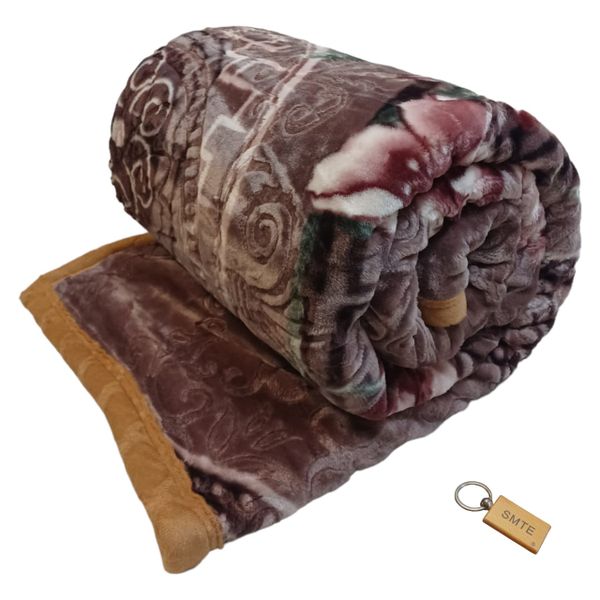 Smte :Cozy 2-Ply Non-Fiber Blanket: Keep Your Winter Warm +Smte Keyring