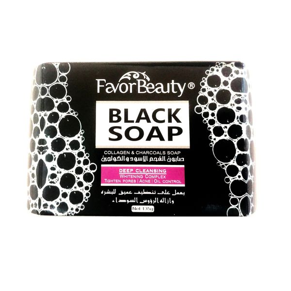 Collagen Black Soap For Pigmentation &amp; Acne 135g