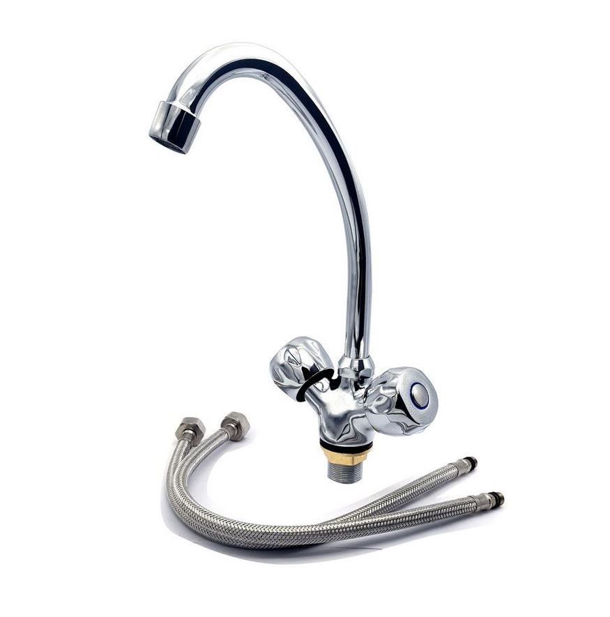 Double Handle Kitchen Mixer Faucet Tap