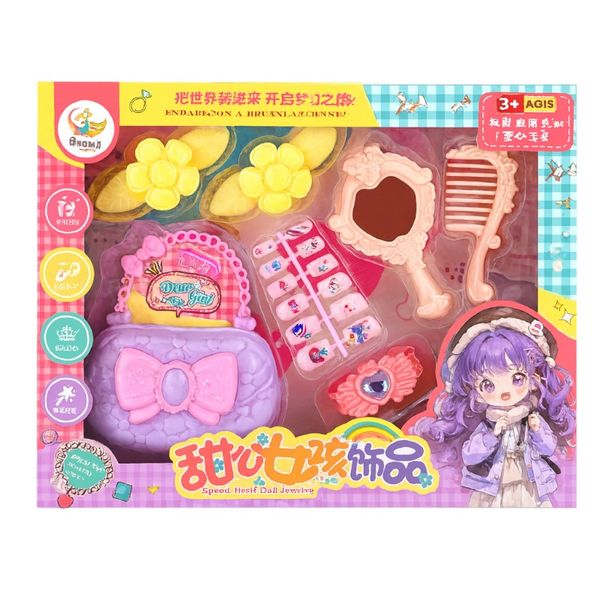 Complete Dress-Up &amp; Pretend-Play Accessory Set