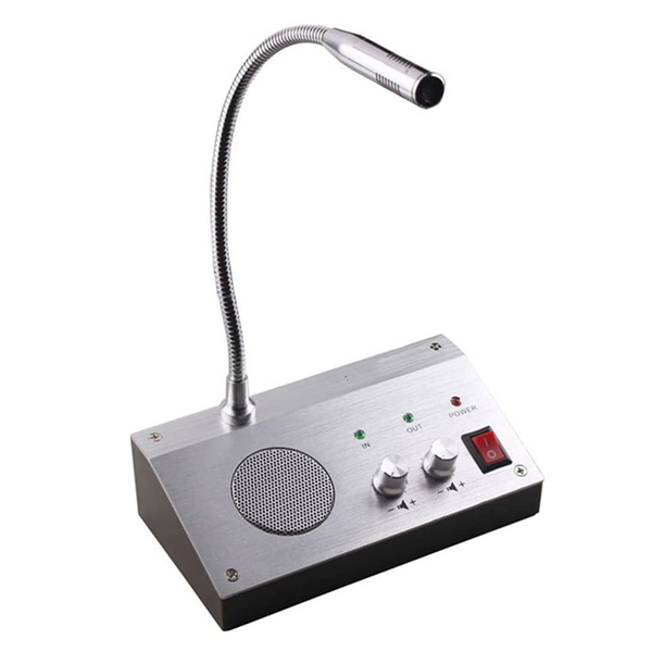 Intercom System For Business Store Bank Station