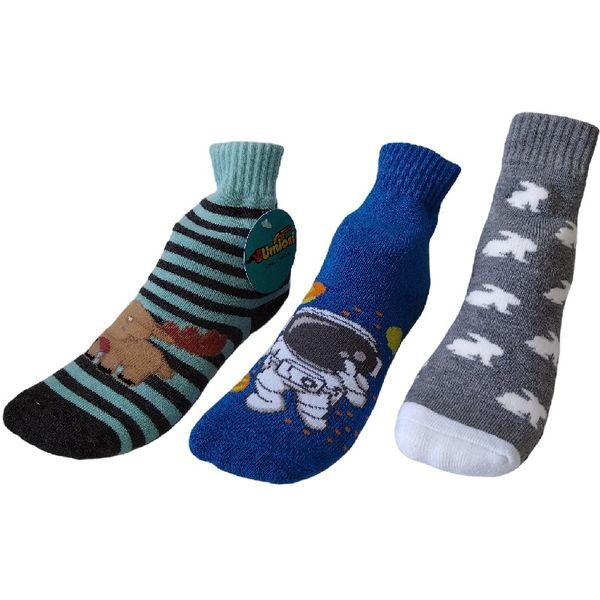 Kids Slipper Socks with Non-Slip Grip Pads - Assorted 3 Pack - Boys