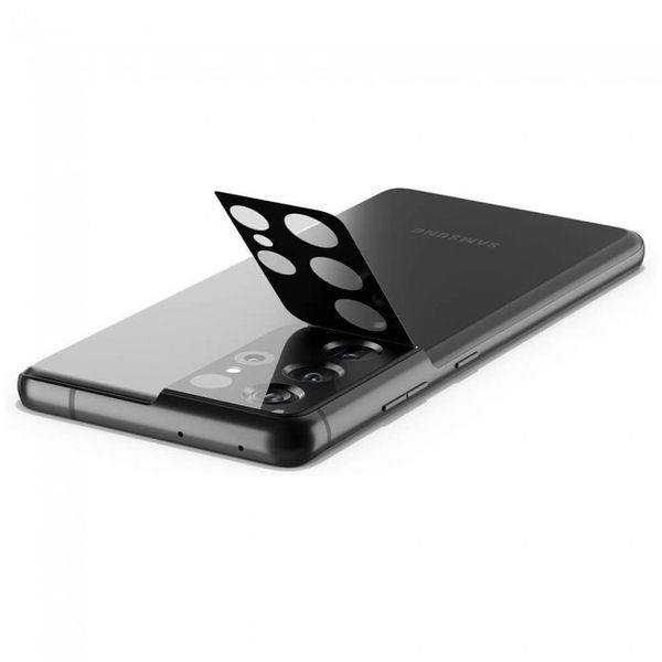 MXM - Samsung S21 Ultra Mobile Phone Camera Lens Protector