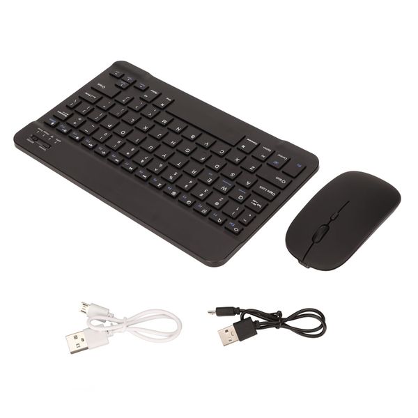 10" Wireless Combo (Black)