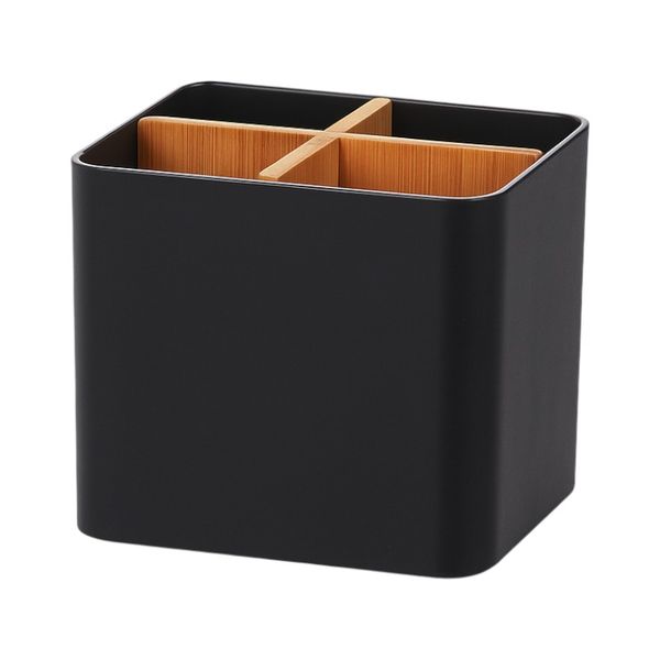 Large 4-Compartment Storage Box - Black