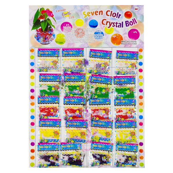 Kids Party &amp; Classroom Prizes Pack - 20 Mixed Color Orbeez