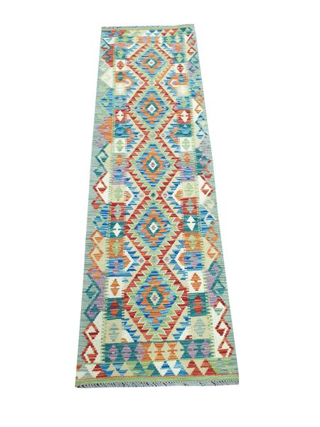Persian Kilim Runner 200x62cm