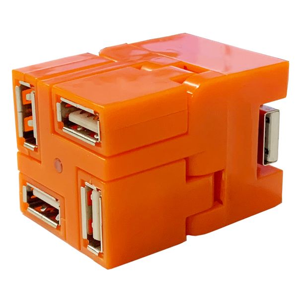 Mini Multifunctional Portable USB 2.0 Hub 4 Port USB Hub Splitter - Orange