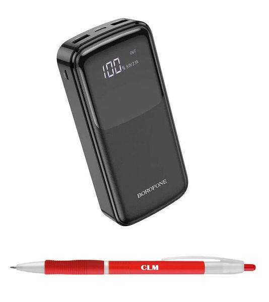 Borofone BJ17A 20000mAh Power Bank - Black with CLM Pen