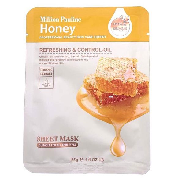 Million Pauline Natural Moisture Facial Mask- Honey- (5 x 125ml)