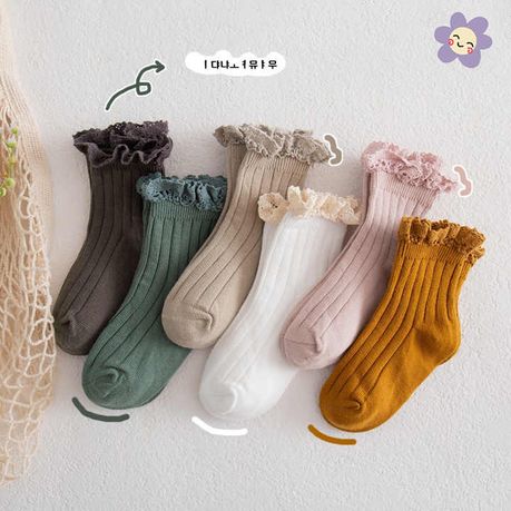 Childrens sale designer socks