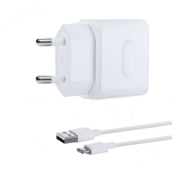 Huawei SuperCharge wall charger (Max. 22.50W SE)