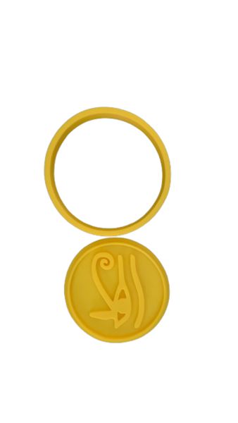 Sykose Cookie Cutter - Eye Of Horus