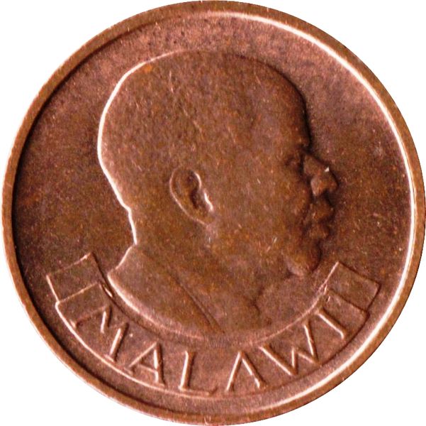 1971 Malawi 1 Tambala Hastings Kamuzu Banda