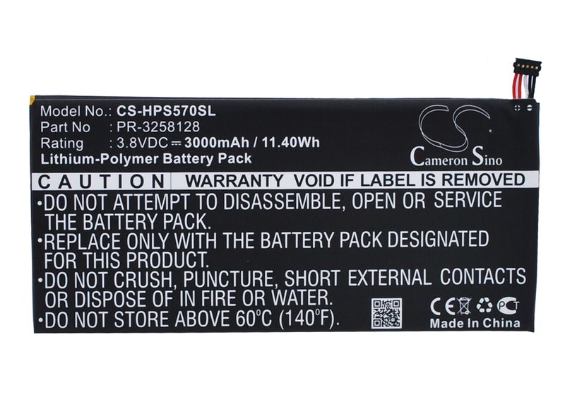 HP Stream 7 5700 Tablet Battery/3000mAh