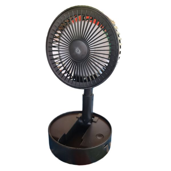 Small Fold-able Fan - Rechargeable - 3 Speed - 20cm in Highest setting
