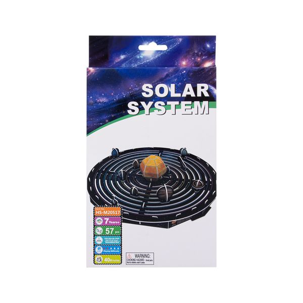 Solar System 3D Puzzle – 57 Piece