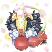 Destiny (Vinyl / 12" Album Coloured Vinyl)